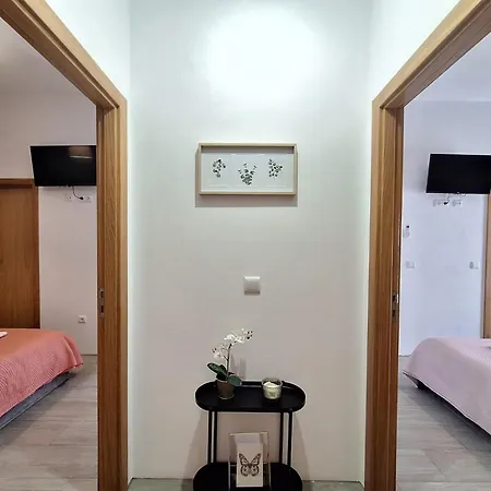 Casa de Campo Boas House *